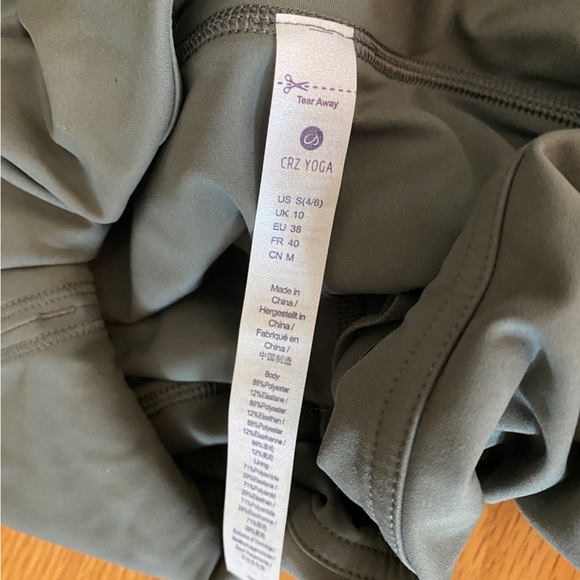 Adorable green tennis skirt - Picture 3 of 3